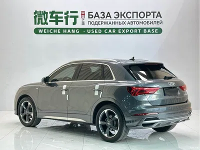 2022 Audi Q3 35 TFSI Fashion Dynamic, фото 4, лот 10235449