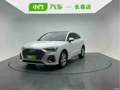 2022 Audi Q3 Sportback 35 TFSI Progressive, фото 1, лот 10435030