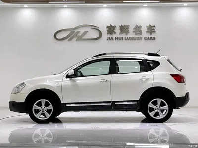 2015 Nissan Qashqai 2.0XV Cool Thunder CVT 2WD, фото 4, лот 10342446