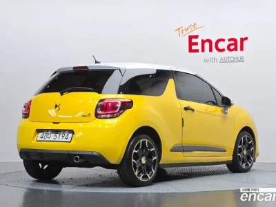 2017 Citroen-DS DS3 1.6 BlueHDi SO CHIC, фото 2, лот 10159768