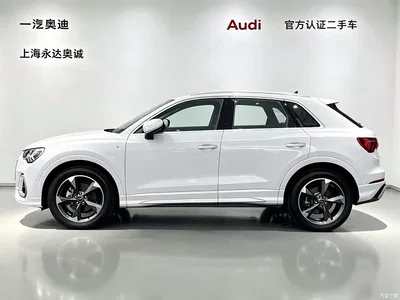 2024 Audi Q3 35 TFSI Fashion Sport, фото 4, лот 10685019