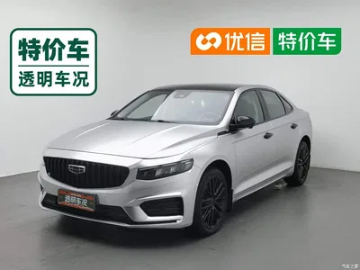 2021 Geely Xing Rui Facelift 2.0TD Premium Model, фото 1, лот 10404765