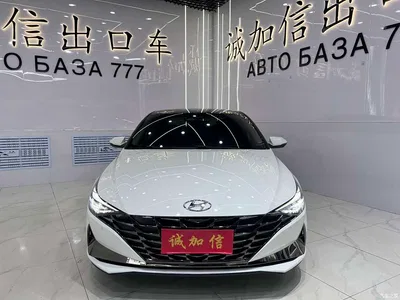 2022 Hyundai Elantra 1.5L CVT LUX Premium Edition, фото 2, лот 10369801