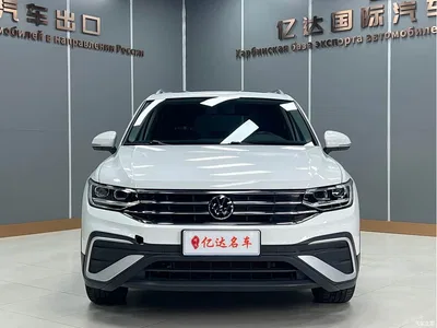 2023 Volkswagen Tiguan L 280TSI 2WD Trend Limited Edition, фото 3, лот 10262009