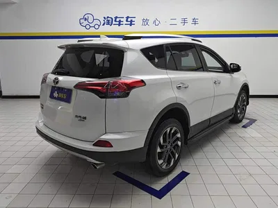 2016 Toyota RAV4 Rongfang 2.5L Automatic 4WD Elite, фото 3, лот 11103537