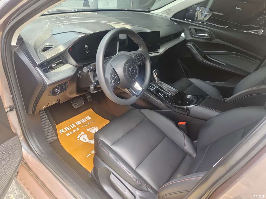 2021 MG MG5 Model 180DVVT CVT Youth Luxury Edition, фото 4, лот 11133661