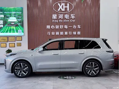 2022 Li Auto Li Xiang L9 Max, фото 4, лот 10825798