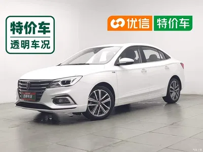 2019 Roewe i5 20T Automatic 4G Connected Luxury Flagship Edition, фото 1, лот 10340316