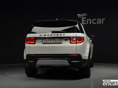 2020 Land Rover Discovery Sport D150 S, фото 4, лот 10225635