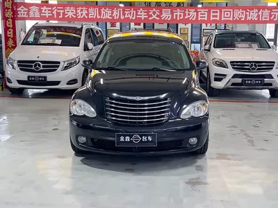 2007 Chrysler PT Cruiser Model 2.4, фото 2, лот 10434583