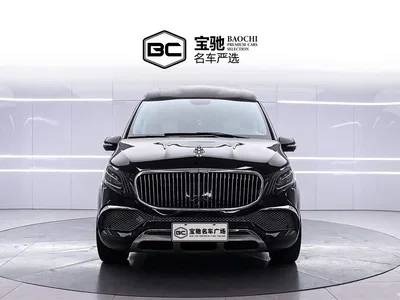 2023 Mercedes-Benz Vito 2.0T Business 7-Seater, фото 2, лот 10253462