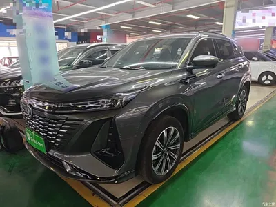 2023 Changan CS75 PLUS 3rd Gen 1.5T Auto Premium, фото 2, лот 11460695