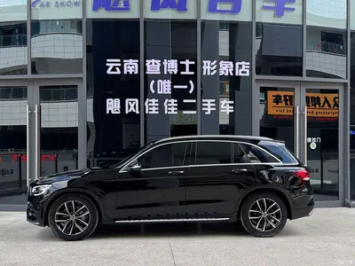 2020 Mercedes-Benz GLC Facelift GLC 300 L 4MATIC Dynamic, фото 3, лот 10292847