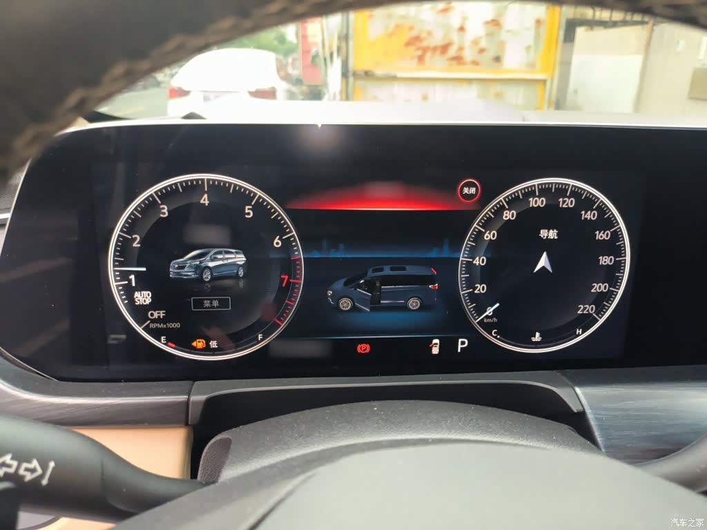 2020 Buick GL8 Model ES Landglory 653T Premium, фото 4, лот 11215117