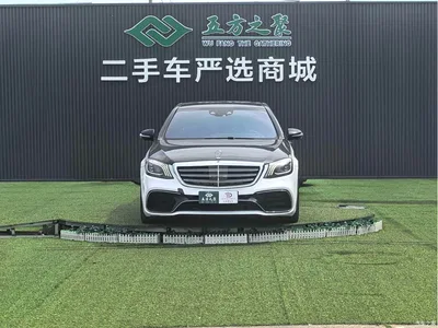 2014 Mercedes-Benz S-Class S 500 L 4MATIC, фото 2, лот 10450615