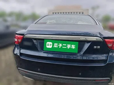 2015 Geely Borui 1.8T Premium, фото 3, лот 10359345