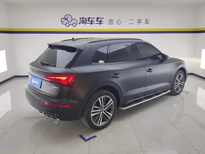 2023 Audi Q5L 40T Luxury Dynamic, фото 3, лот 10232776