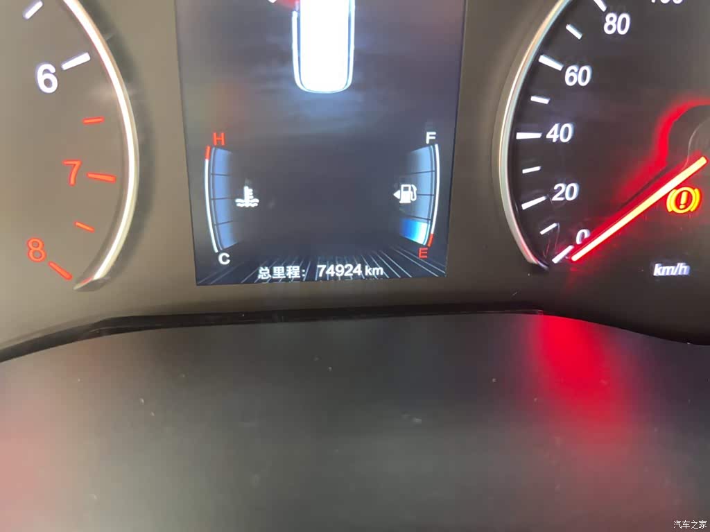 2018 BYD Song MAX 1.5T Manual Smart Connected Luxury 6-Seater, фото 3, лот 11136225