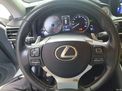 2017 Lexus IS 300 Fashion Edition, фото 3, лот 10390470