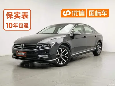 2020 Volkswagen Magotan 280TSI DSG Comfort, фото 1, лот 10258932