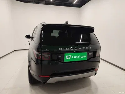 2022 Land Rover Discovery Sport PHEV Facelift P300e Plug-in Hybrid, фото 3, лот 11132047