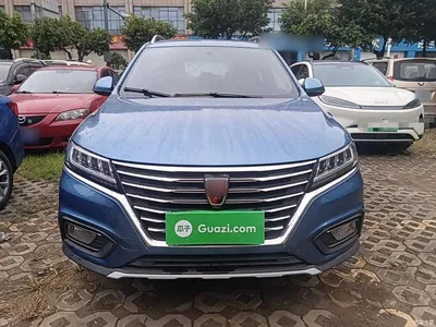 2020 Roewe RX5 20T Automatic 4G Connected Surpass Flagship Edition, фото 3, лот 10341554