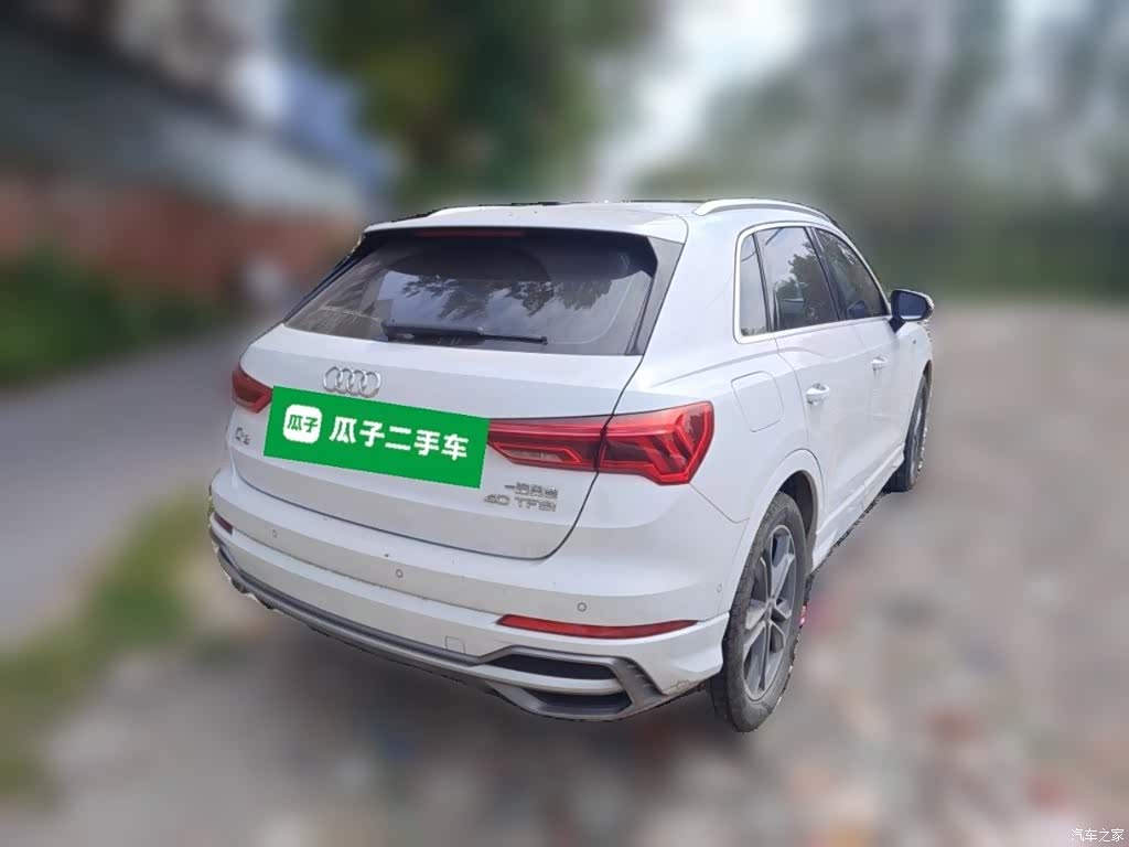 2021 Audi Q3 40 TFSI Fashion Sport, фото 4, лот 11219467