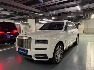 2018 Rolls-Royce Cullinan 4-Seater Version, фото 1, лот 10238184
