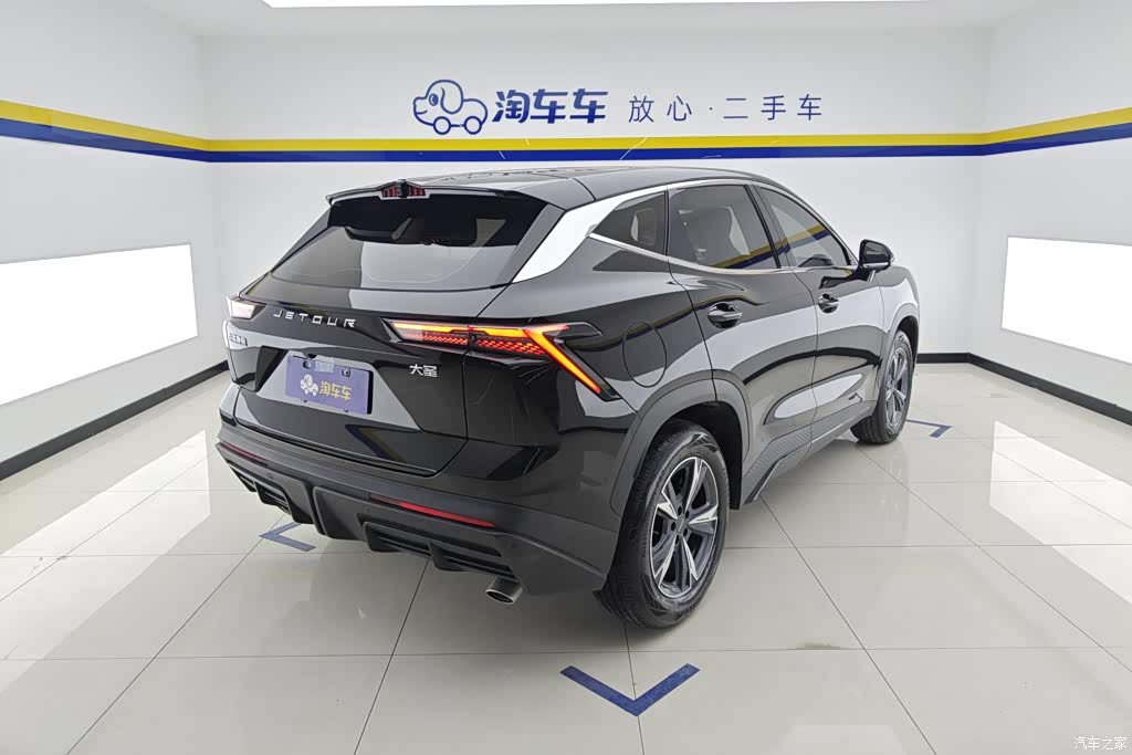 2024 Jetour Dasheng 1.5T DCT Starlight PRO, фото 3, лот 11134334