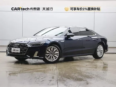 2024 Audi A7L 45TFSI S-line Dream Edition Crystal Package, фото 1, лот 10235091