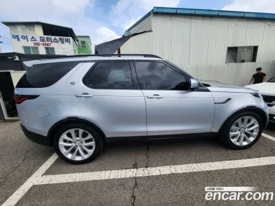 2023 Land Rover Discovery 2.0 P300 SE, фото 4, лот 10112462