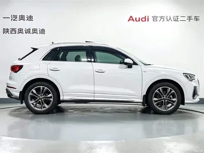 2020 Audi Q3 40 TFSI Fashion Dynamic, фото 3, лот 11134244