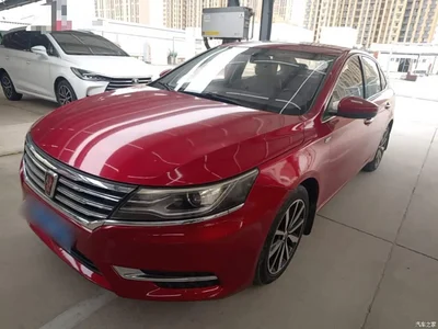 2018 Roewe i6 20T Automatic Flagship Edition, фото 2, лот 10340532