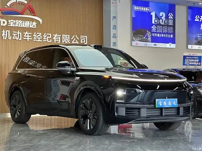 2022 Li Auto Li Xiang L9 Max, фото 3, лот 10822504