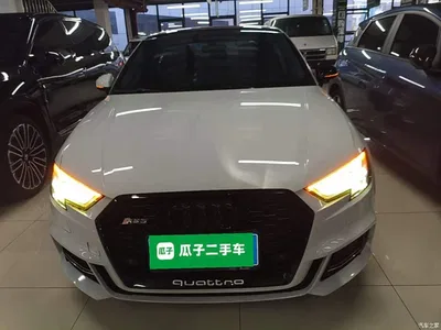 2020 Audi A3 Limousine 35 TFSI Fashion China VI, фото 3, лот 10462190
