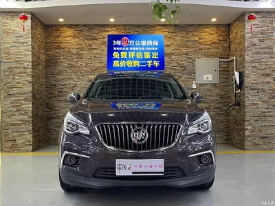 2017 Buick Envision Plus 28T AWD Elite, фото 2, лот 10363127