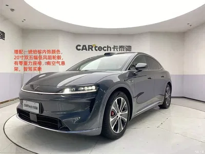 2026 Zhijie Luxeed R7 Range Extender Ultra, фото 1, лот 10831375