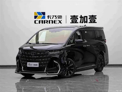 2024 Toyota Alphard Hybrid 2.5L Ultimate Enjoyment Edition, фото 1, лот 10269593