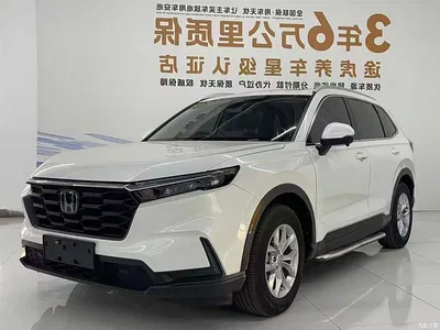 2024 Honda CR-V 240TURBO 2WD Trend Edition 5-seater, фото 3, лот 10442521