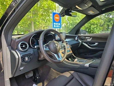 2022 Mercedes-Benz GLC Facelift GLC 260 L 4MATIC Luxury Model, фото 4, лот 10292612