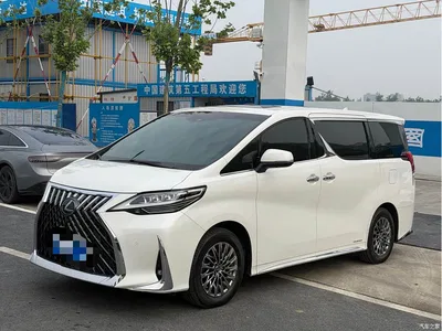 2020 Lexus LM 300h 4-Seat Imperial Edition, фото 1, лот 10285123