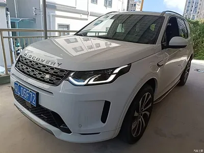 2022 Land Rover Discovery Sport Model 249PS R-Dynamic S Performance Edition 5-Seater, фото 1, лот 10338973