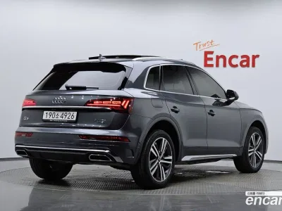 2023 Audi Q5 40 TDI Quattro Premium, фото 2, лот 10094115