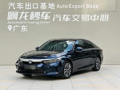 2022 Honda Inspire Sharp Hybrid 2.0L Pure Elegance Edition, фото 1, лот 10407491