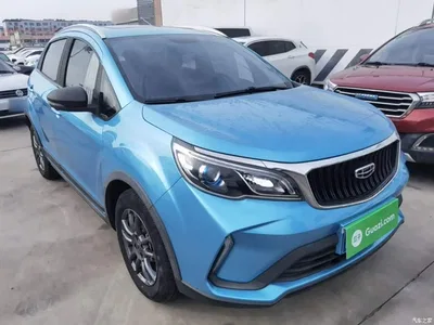 2021 Geely Vision X3 PRO 1.5L CVT Premium, фото 4, лот 11187281