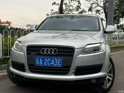2007 Audi Q7 4.2 FSI quattro Luxury, фото 4, лот 10457586