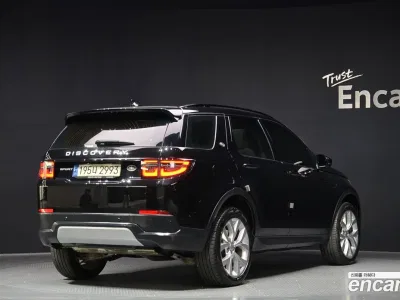 2023 Land Rover Discovery Sport P250 SE, фото 2, лот 10105339