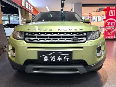 2013 Land Rover Range Rover Evoque (Import) Model 2.0T 5-door Brilliant Edition, фото 2, лот 10444902