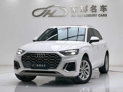 2022 Audi Q5L 40T Luxury Dynamic, фото 1, лот 10455002