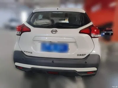 2020 Nissan Kicks 1.5L XL CVT CoolEnjoy, фото 3, лот 10839100